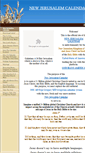 Mobile Screenshot of newjerusalemcalendar.com